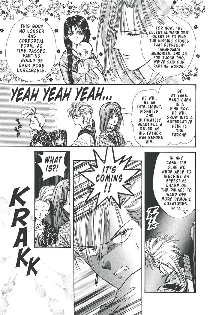 Fushigi Yuugi Chapter 91 image 03_optimized